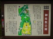 pon񂳂̐^cِՂ̓eʐ^1