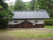 pon񂳂̐^cِՂ̓eʐ^2