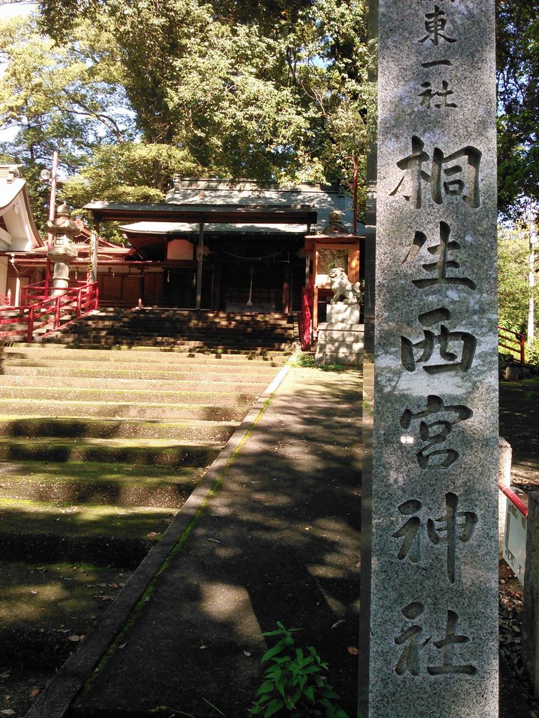 群馬 県 桐生 市 宮本 町