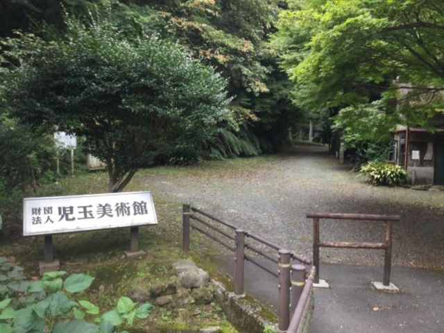 �����̊ŔB�X�ї����y���݂Ȃ����S�O�O����ɔ��p�فB_���ʔ��p��