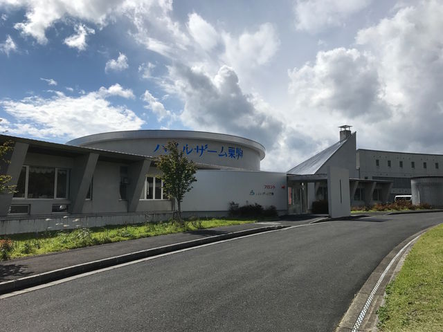 �����������O��_�n�C���U�[���I��