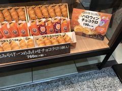 大通 岩手県 のカフェランキングtop10 じゃらんnet