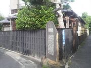 Ƃ񂳂̎{H{Ղ̓eʐ^1