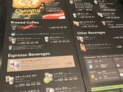 ~Nۂ̃X^[obNXER[q[ FKDFs{C^[p[NX̓eʐ^1