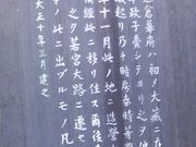 Ƃ񂳂̉FË{Ҏq{Ղ̓eʐ^2