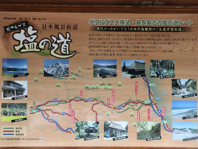 ���̓�_�[�R�̓�