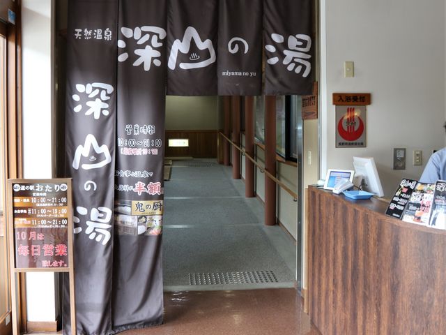 �[�R�̓������_�[�R�̓�