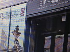 ̎OHꍆٔpقւ̓eʐ^1