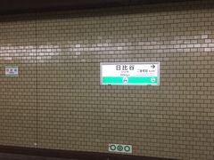 suzu̓gc Jwւ̓eʐ^1