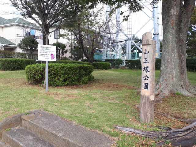 h`bN̈ɐΊ펞ZՂ̓eʐ^2