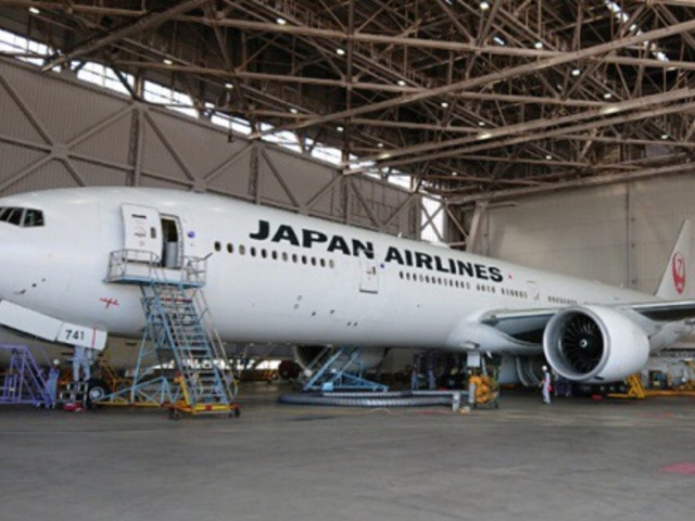 ��s�@_JAL �H�ꌩ�w Sky Museum