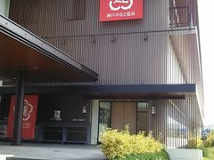 bN}̐_˂݂ȂƉ @ւ̓eʐ^1