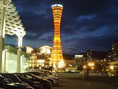 リラックマさんの神戸ポートタワーの投稿写真1