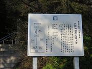 L̘Z_Ђ̃JSmL̓eʐ^1