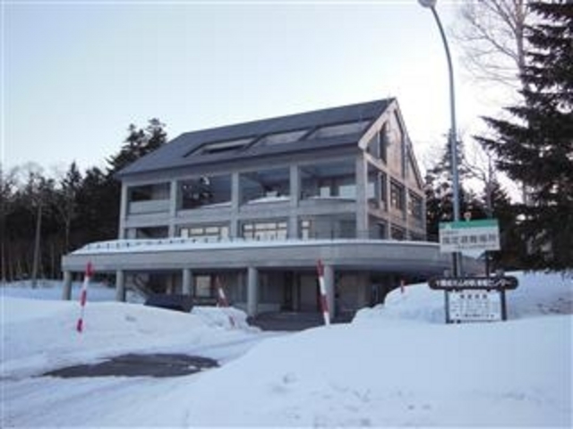 �u�\���x�ΎR���h���Z���^�[�v_�\���x�ΎR���h���Z���^�[