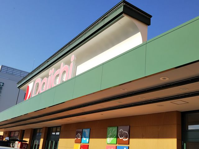 ñ~ZXj[[N ΐ_БOX̓eʐ^1