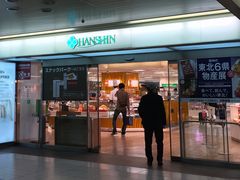 ܂񂳂̍_~c{Xւ̓eʐ^1