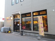 yosshyWARUNG GEMBIRA̓eʐ^1