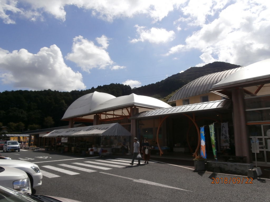 当時のメディア報道・掲載写真