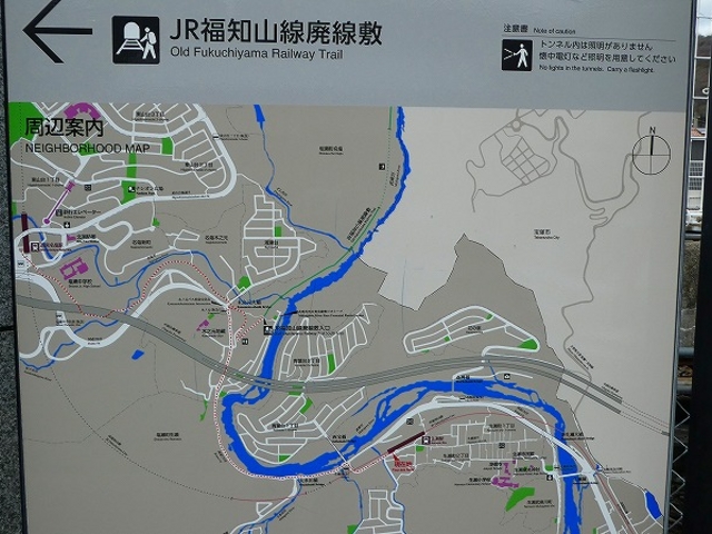 ���Ɍ����{�s�E�i�q���m�R���p���~_�i�q���m�R���p����