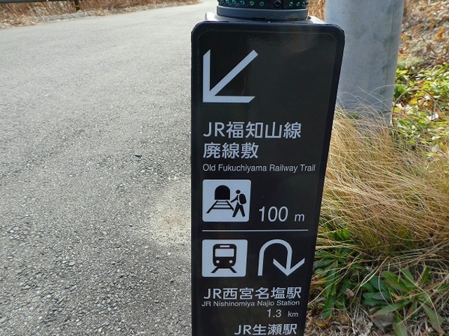 ���Ɍ����{�s�E�i�q���m�R���p���~_�i�q���m�R���p����