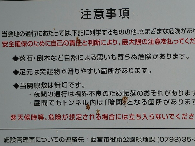 ���Ɍ����{�s�E�i�q���m�R���p���~ ���ӎ���_�i�q���m�R���p����