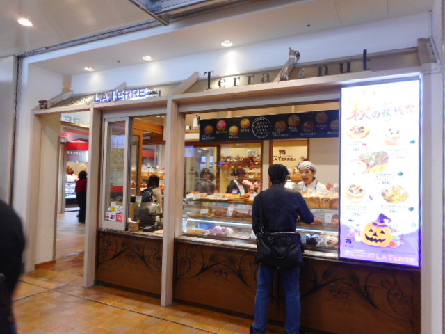 ayukononĩu[WF[EEe[Ei삓X̓eʐ^2