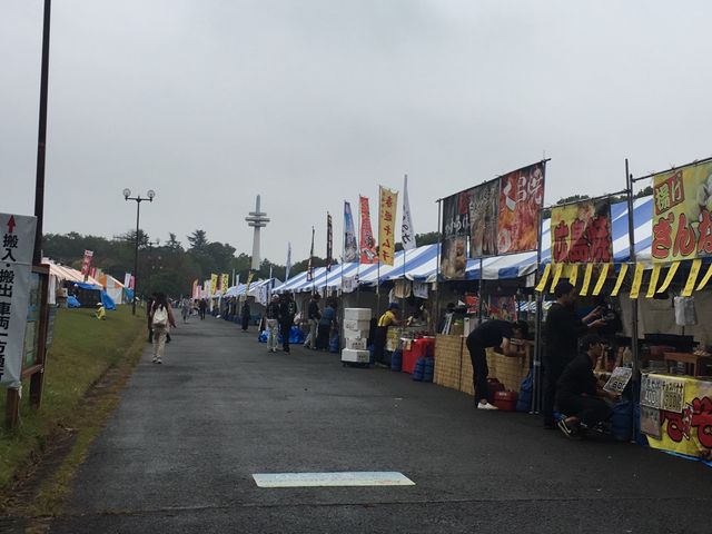 ��������̏o�X_���c����q��L�O����