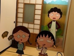 akarĩGXpXh[vUւ̓eʐ^1