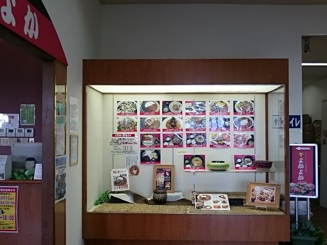 ȂĂ܂_Xg㋽yu悩悩v