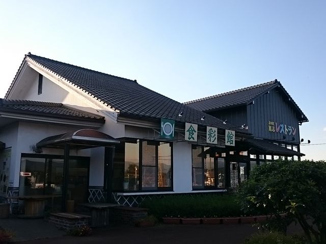 O_̉wu uӂꂠZ^[ ق̗