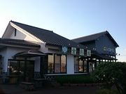 Xkv̓̉wu uӂꂠZ^[ ق̗̓eʐ^1