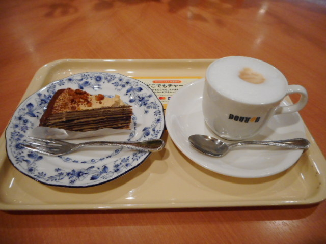 oiĩpp`R~N[vAJtFe_hg[R[q[VbvxRX