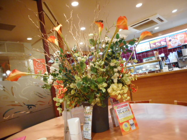 ~̏肪AH炵AW_hg[R[q[VbvxRX