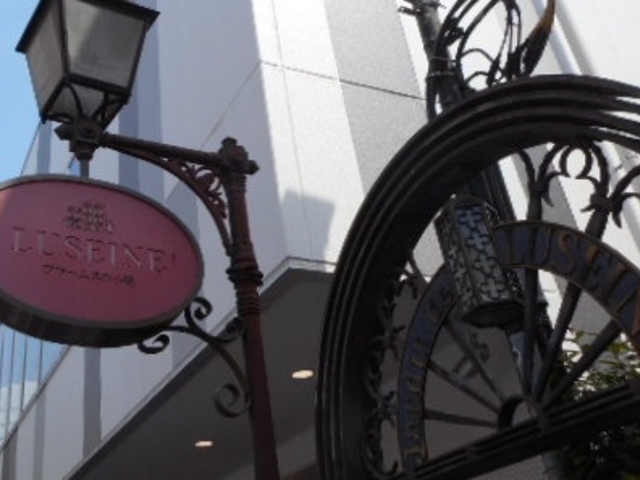 ���H��_�u���[���X�̏��a