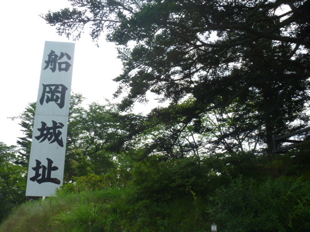 �D���隬_�D���隬