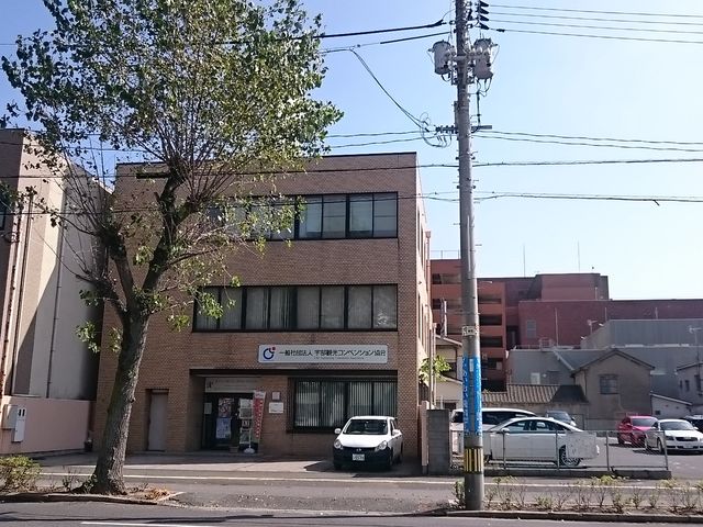 �s�����ׂ̗ɂ���܂�_��ʎВc�@�l�F���ό��R���x���V��������