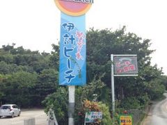 u-min̈Ɍvr[`ւ̓eʐ^1