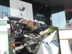 ���Ⴝ�낤����̓��}�v���U�\�Q�����h�ւ̓��e�ʐ^1