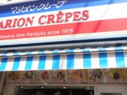 Ⴝ낤̃}IN[v h|ʂX̓eʐ^1