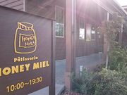 񂿂񂳂݂̂͂̗mَqX nj[~G̓eʐ^1