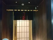 IM[̌c߂񂽂ς݂˂̓eʐ^3