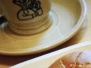 }񂳂̃R_芠JcX̓eʐ^1