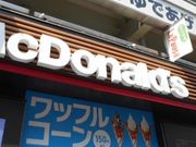 Ⴝ낤̃}Nhihh|ʂX̓eʐ^1