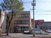 񂿂񂳂̈ʎВc@lFόRxV̓eʐ^1