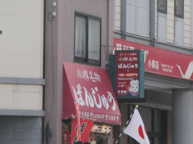 M̂ς񂶂イ_̂ς񂶂イ