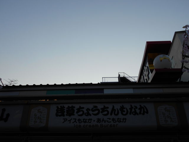 񂳂̐󑐂傤Ȃ̓eʐ^1