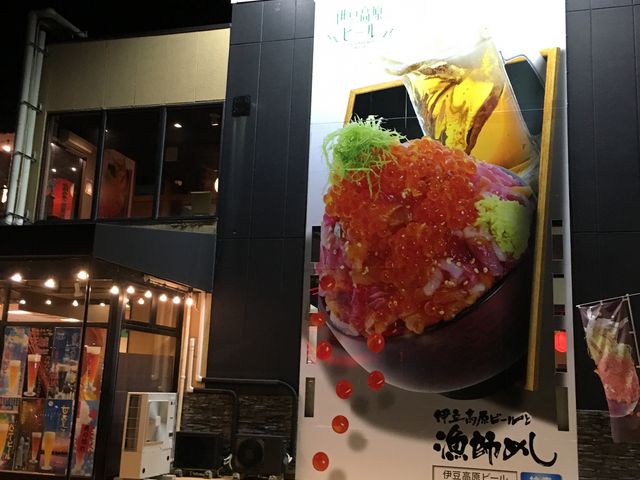 �O��_�ɓ������r�[���{�X���X�g����