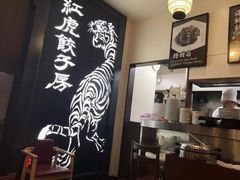 �Ȃׂ�������̍g���L�q�[ �C�I�����[���H�c�X�ւ̓��e�ʐ^1