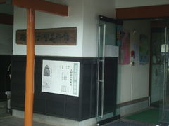 񂲂̔m̗pقւ̓eʐ^1